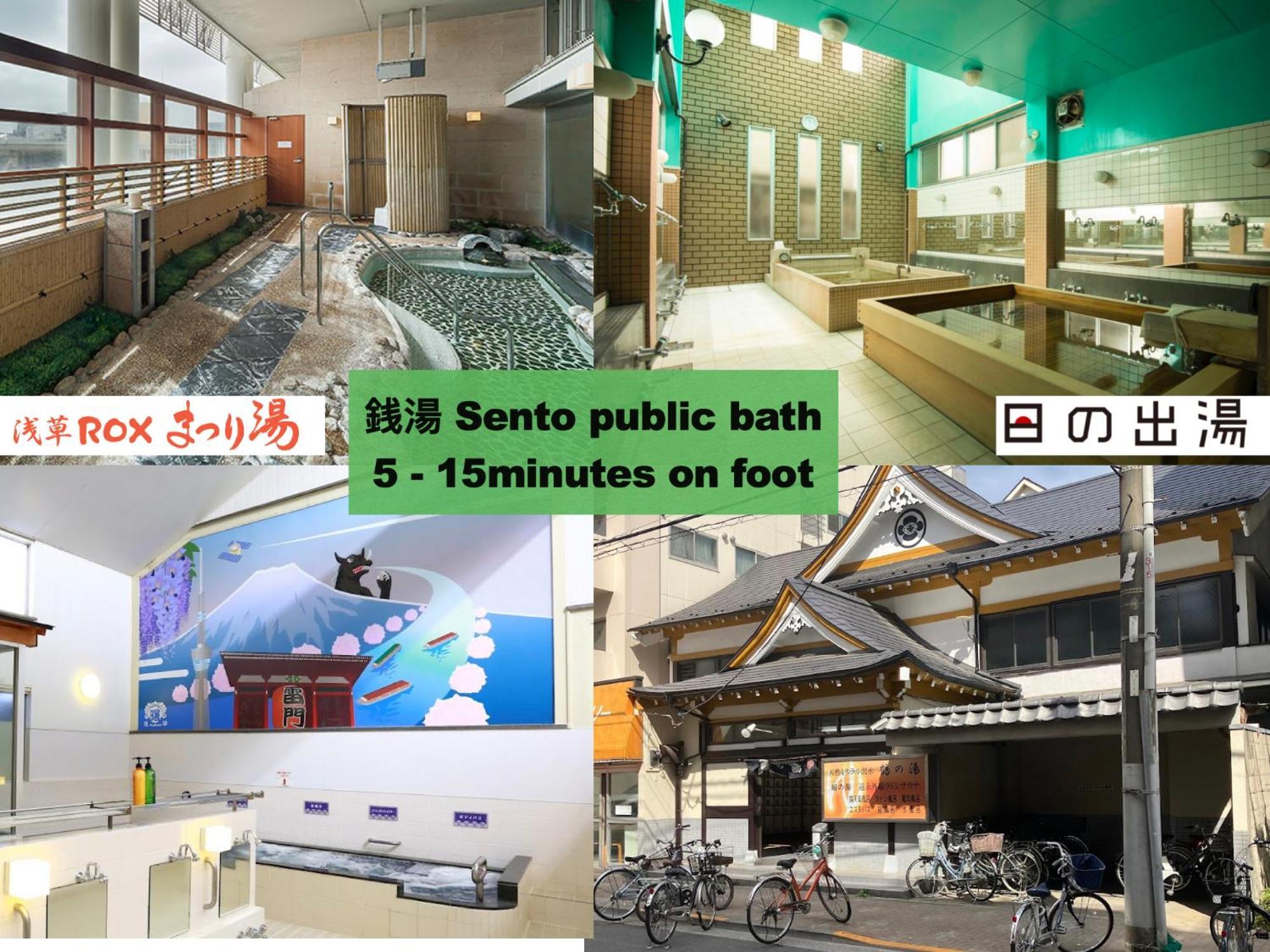 浅草寺3分 浅草駅6分 寝室+リビング2-4人 スカイツリービュー 駅近 成田空港&羽田空港直通 Apartment Tokyo Bagian luar foto